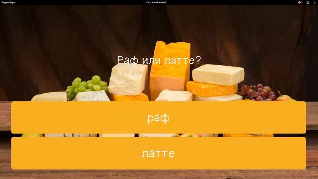 Купаемся в Г**НЕ | Играем во Flash игры смотреть онлайн