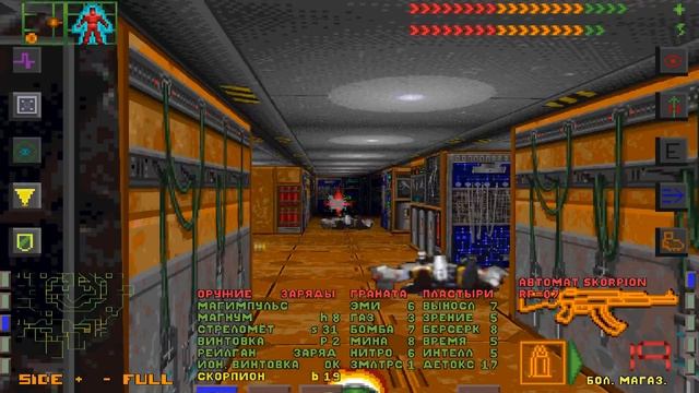 System Shock #13 - Палуба безопасности смотреть онлайн