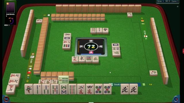 SoulLibrarian. Игра 7 (231) (Berlin, 4 сдачи). Ещё две простые руки со