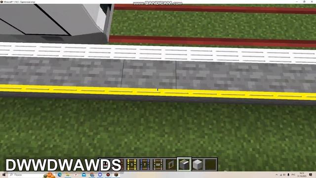 обзор на мтр часть 2 смотреть онлайн