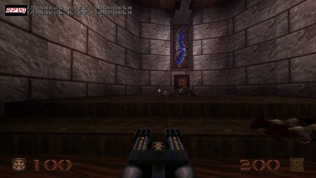 Прохождение Quake - Enhanced - Серия 14: Черный собор смотреть онлайн