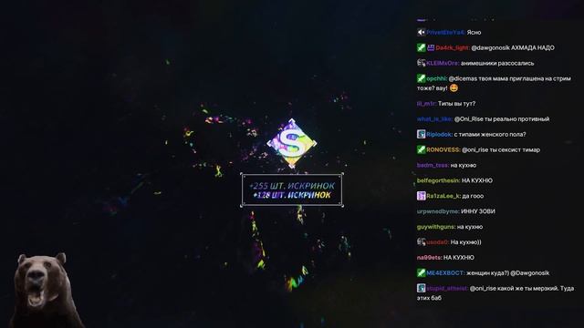 ЩА НА СКОРОСТЯХ - DAWGONOSIK ПРОБУЕТ HASTE