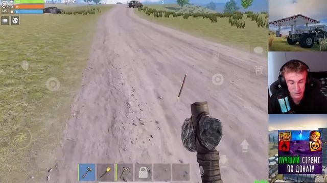 РЕЙДИМ ВЕСЬ СЕРВЕР в ОКСАЙД с ЗРИТЕЛЯМИ / СТРИМ по игре смотреть онлайн