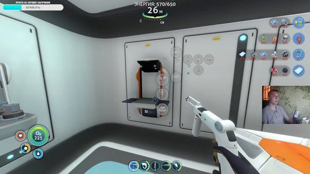 Что за инопланетная пушка в Subnautica (СТРИМ №4)