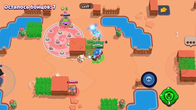 МОЙ ТОП СЛАБЫХ БОЙЦОВ В BRAWL STARS 🌟 смотреть онлайн