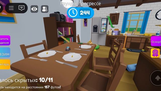 Новое видео