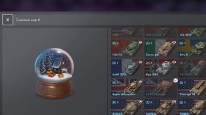 ВЫБИЛ ЗОЛОТУЮ ЯГУ в Tanks Blitz, Сколько Я слил???😭