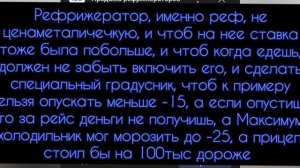 идеи для обновления в Motor Depot