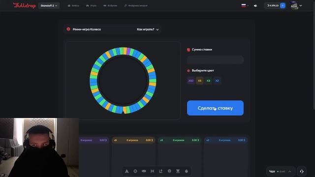 НЕ ВЫЙДУ ИЗ BULLDROP, ПОКА НЕ ПРОЙДУ ВСЕ МИНИ ИГРЫ!