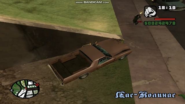 прохождение гта сан андреас часть 5 миссия посредники смотреть онлайн