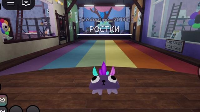 МАМА ОТГАДЫВАЕТ ИМЕНА ТУНОВ! *угадала?!…* #мирденди #roblo