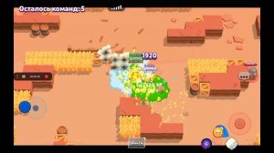 как сделать бесконечную ульту в нулс бравл