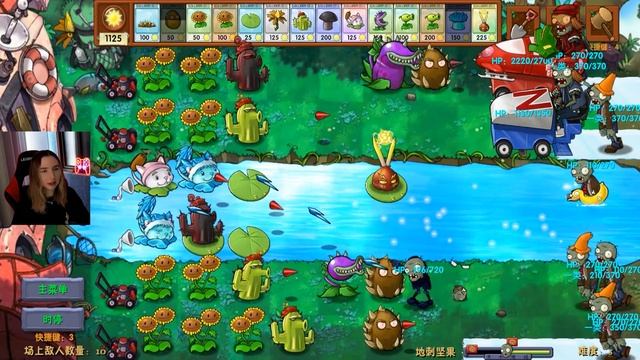 ШИП ОРЕХ 🙀 Обновление 2.3.1 👀 Plants vs Zombies Fusion #25 ПвЗ PvZ РЫ? смотреть онлайн