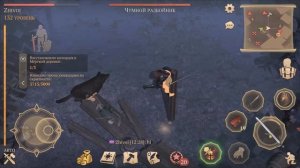 GRIM SOUL survival Мертвая деревня, квест "Живительная влага" о