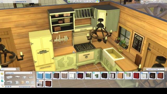 The Sims 4 | dynasty house sims 4 |Семейный дом симс4 |Строительство с смотреть онлайн