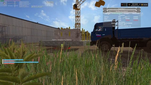 FARMING SIMULATOR 2017.карта РОССИЯ.СЕЗОННЫЕ СТРАДАНИЯ смотреть онлайн