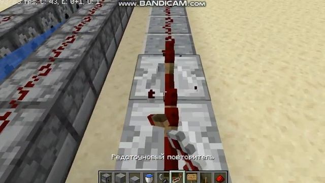 Авто-пушка в майнкрафте смотреть онлайн