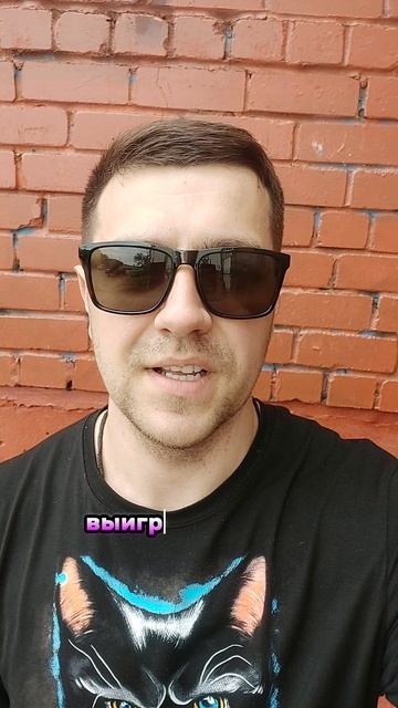 Задачка на логику #23. Напрягаем мозги