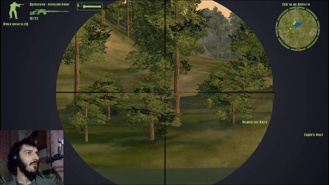 DELTA FORCE XTREME X2 прохождение с комментариями (2) смотреть онлайн