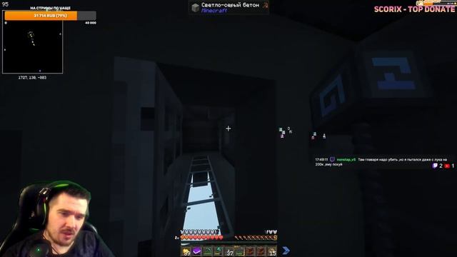 Minecraft, Cisco Fantasy Medieval RPG, Выживаем, изучаем сборку, продол? смотреть онлайн