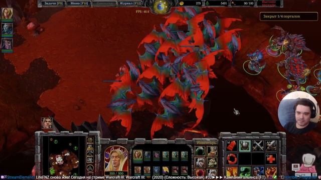 Warcraft III: Reforged (2020) (Сложность: Высокая) #32 ►►► Кампания ?