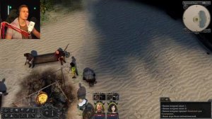 Swordhaven Iron Conspiracy / ПЕРЕВОД РАССМЕШНИЛ