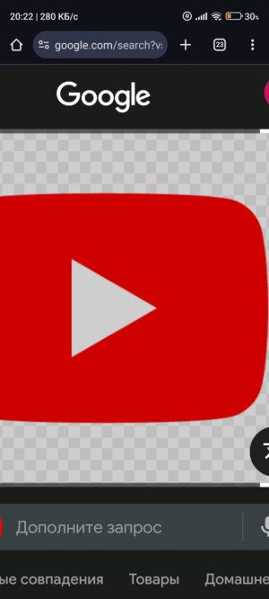 1 изделие😀