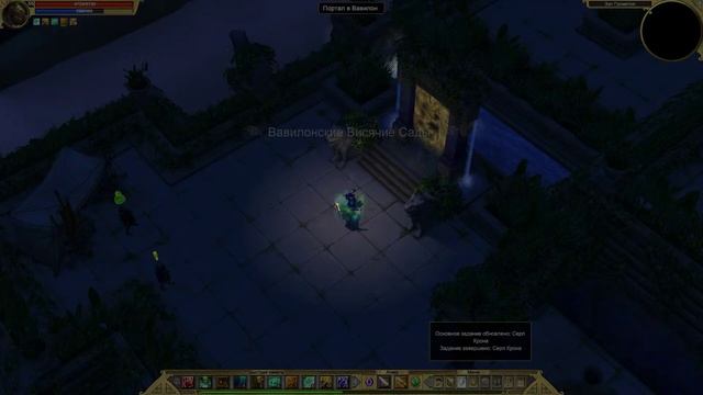 Стрим по Titan Quest. Прохождение за шамана (охота + дух) 28 ча смотреть онлайн