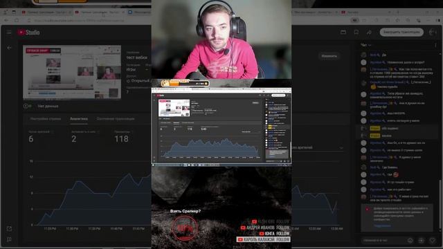 Сталкер - Атрибут продолжаем прохождение Shorts