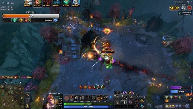 КОРОЛЬ ОБЕЗЬЯН в DOTA 1x6 (MONKEY KING)