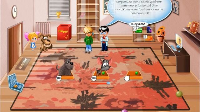 прохождение игры собачий рай # 3 #