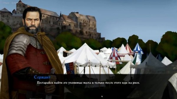 Heads Will Roll Reforged обзор