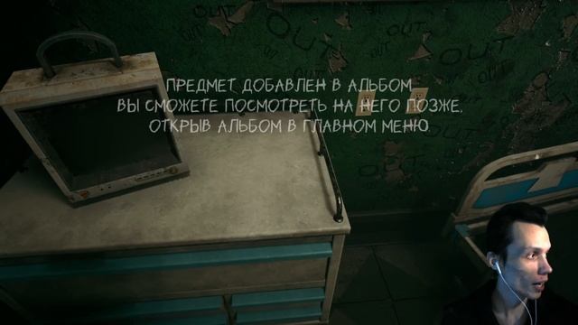 Slender The Arrival - Заценим Ремастер?