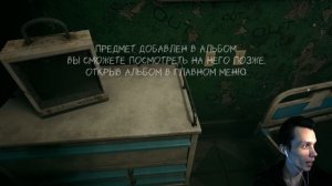 Slender The Arrival - Заценим Ремастер?