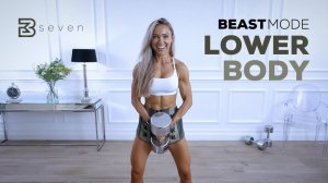 Caroline Girvan - BEASTMODE LOWER BODY WORKOUT - Legs, Quads, Hamstrings, Glutes | Day 7