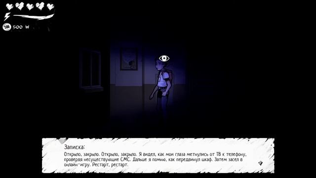 The Coma: Recut ➥ Прохождение на русском ➥ #3 - Он то здесь что