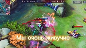 Гайд на Арлота (сборка, эмблемы, примеры игры), лучший р