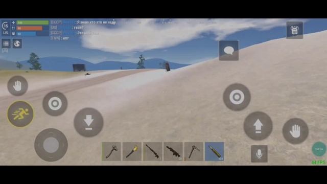 Oxide Survival Island  Squad Journey Raid | Остров выживания оксида  Отря?