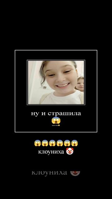 одноклассница смотреть онлайн