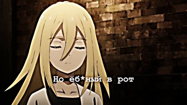 ANGELS OF DEATH EDIT || ВСЕ ХОТЯТ ТУСИТЬ С МОЛЛИ смотреть онлайн