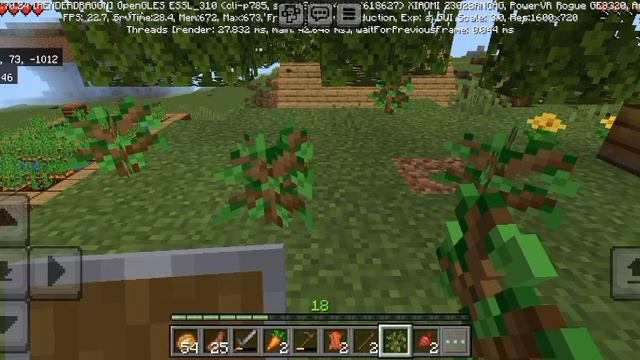 майнкрафт часть 17