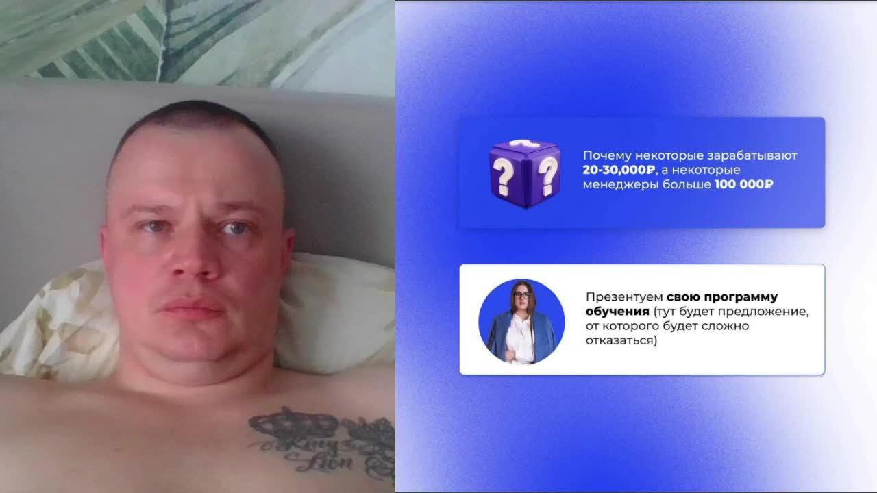 Студия Веб. Тест смотреть онлайн