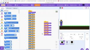 Делаем Minecraft в Scratch | Часть 1 | Блоки, гравитация и персон
