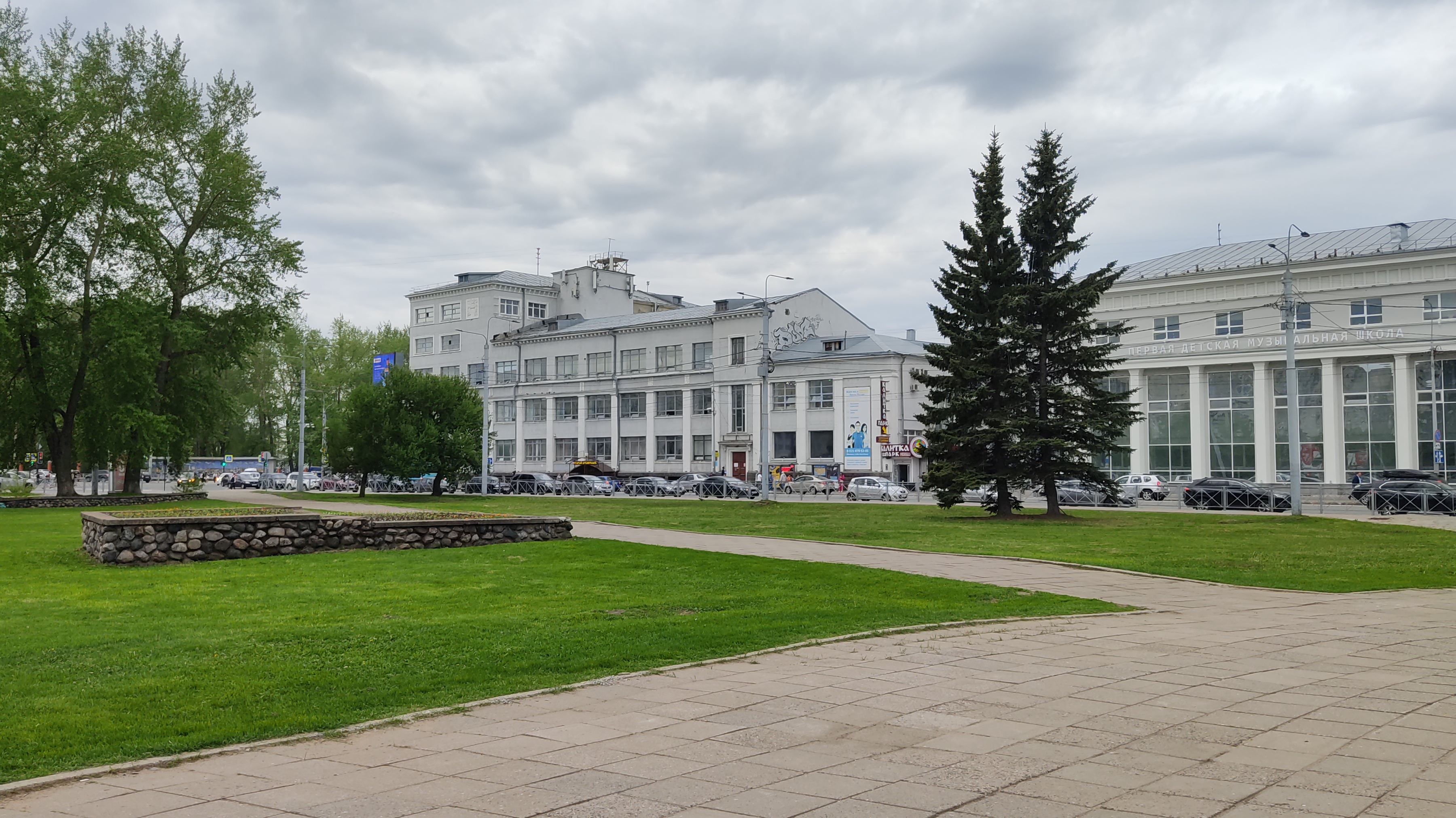 Архангельск👍 Лето🌞🌴🏄🎇 Прогулка по историческим местам и достопримечательностям👌 20 часть смотреть онлайн