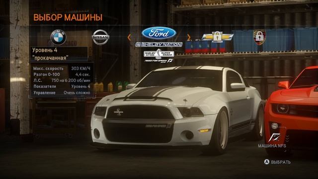 Need for Speed: The Run ЭТАП 1 "ВОСТОЧНОЕ ПОБЕРЕЖЬЕ" смотреть онлайн