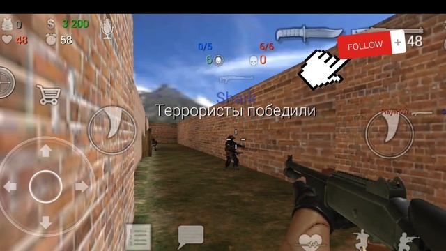 унижааю ботих как последних ботинков в Special Forces 2 ДОМОО