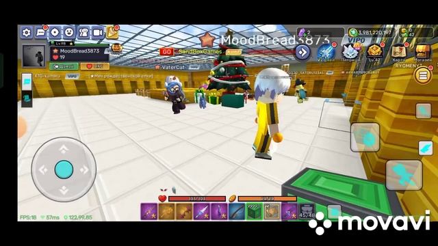 ЧТО ДАДУТ ИГРОКИ ЗА 9999 ИЗУМРУДНЫХ БЛОКОВ? В sky block Blockman g смотреть онлайн