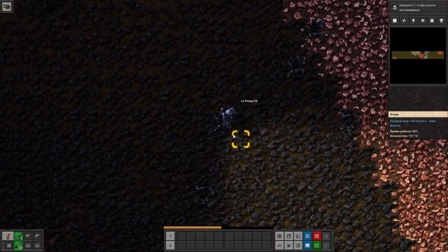 выживание в Factorio смотреть онлайн