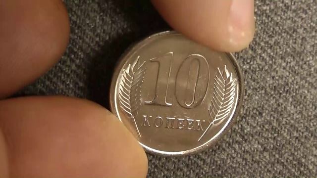 Регулярные монеты Приднестровья выпуска 2023 года смотреть онлайн