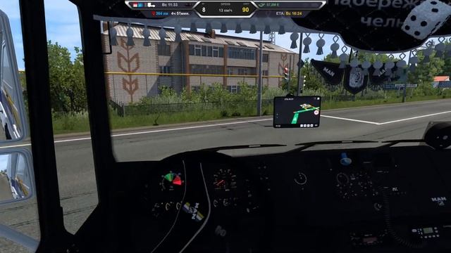 КАТАЕМСЯ ПО БОЛЬШОЙ СБОРКЕ ,ПО РОССИИ.1.49 РУЛЬ MOZA R5 КПП смотреть онлайн